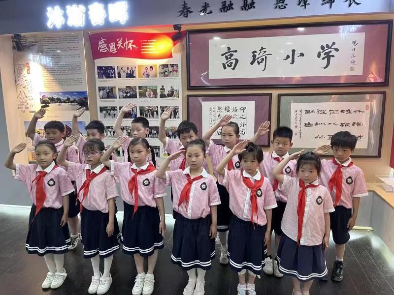 ���c�и���С�W�M��һ�꼉ȫ�w�W�����^Уʷ�^