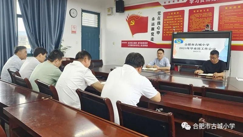 �Ϸ��йų�С�W(xu��)���_���I(y��)�๤�����h