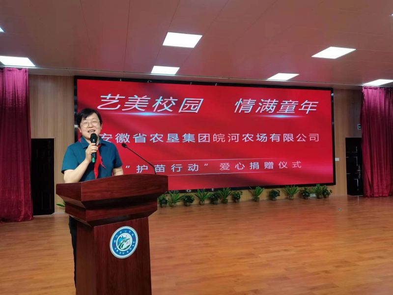 ���c��������ČW(xu��)У��һ��(ji��)ˇ��У�@��Mͯ��