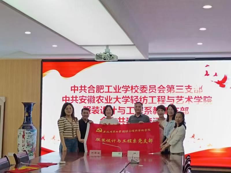 �Ϸʹ��I�WУ�_չ֧�����������I��ɫ�̿��л��