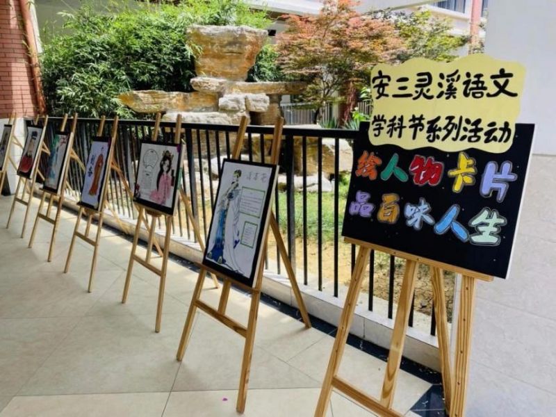 �L���￨Ƭ Ʒ��ζ���������Ϸ��а��c·����С�W�`ϪУ�^�Z�ČW�ƹ����