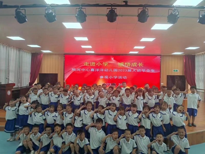 ���MС�W ������L�������c��������ČWУ�_չ��С㕽ӻ��