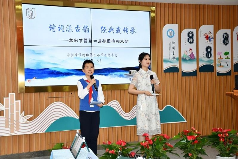 �Ϸ��л���С�������F�ӻ�У�^��Ԋ�~���չ�L�ɣ��Ļ����������