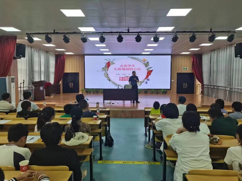 ���c��������ČWУ���I����L����������