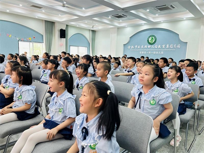 �Ϸ��а��׽������F���@�_չ�� �A ��ͯ�������L�� �Α��ܻ��