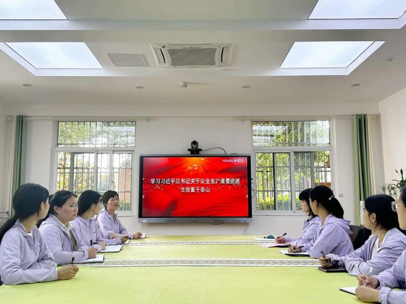 �Ϸ����p���׃��@��Ȼ�ӷֈ@�e��2023�ꡰ��ȫ���a�¡����Ӄxʽ