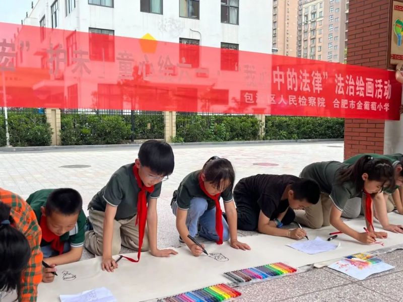 �Ϸ��н�����С�W(xu��)�_չ���c��һ�������L(zh��ng)���L�����(d��ng)