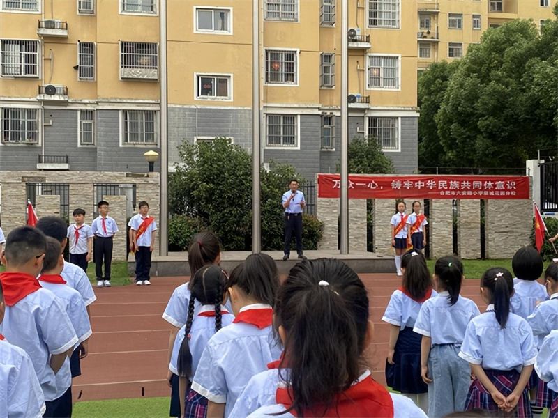 �Ϸ�����С�s�Ƿ�У�_չ���f��һ�ģ��T�����A���干ͬ�w���R(sh��)�����}�������(d��ng)