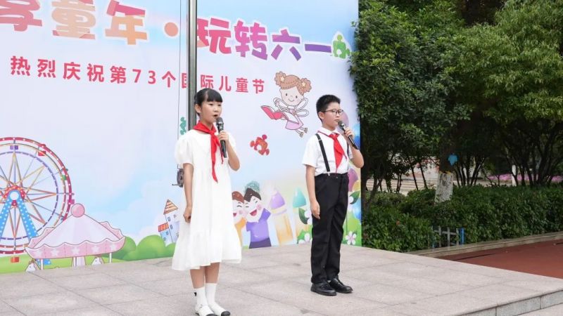 ����ͯ�� ���D��һ����ӛ�Ϸ���ꖹ�С�W��ʮһ����һ�Α��ջ��