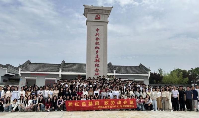 �Ϸʹ��I�WУ�����tɫ�����ڄӹ�s