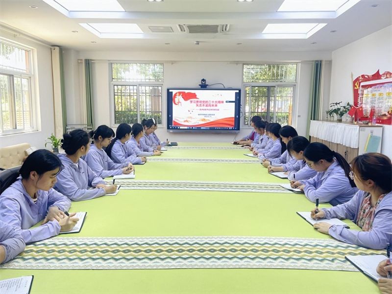 �Ϸ����p���׃��@�������F�����v��ͬ�� �׽��V���A