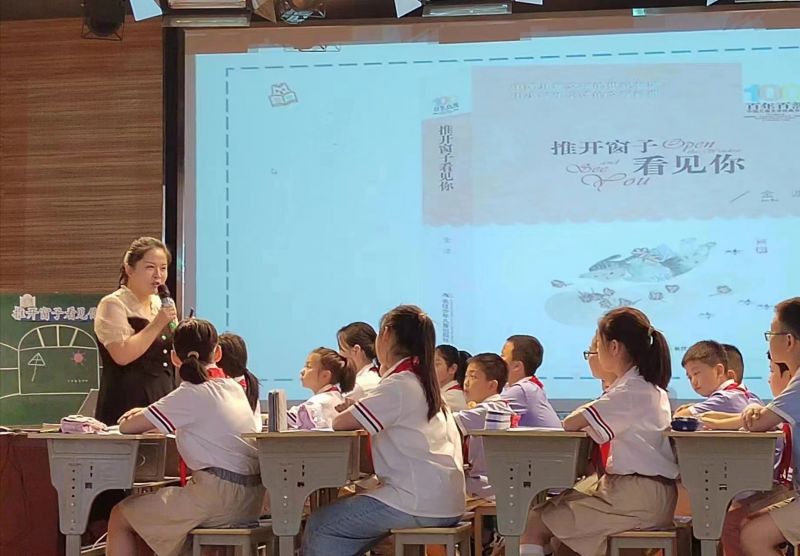 ���c��������ČW(xu��)У�����ώ����ӡ�δ���������̌W(xu��)չʾ���(d��ng)