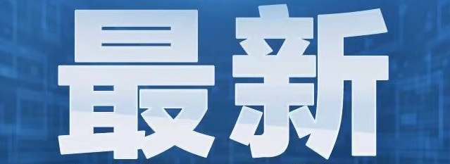 �Ϸ��н����֣������������������ȡ����