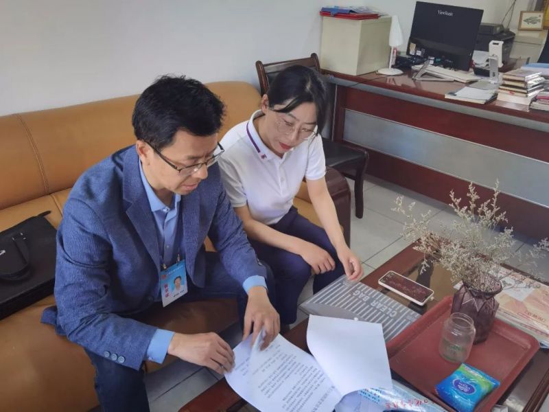 �Ϸ��а��c·����С�W����У�^���Pע�������� ���o�W����ȫ