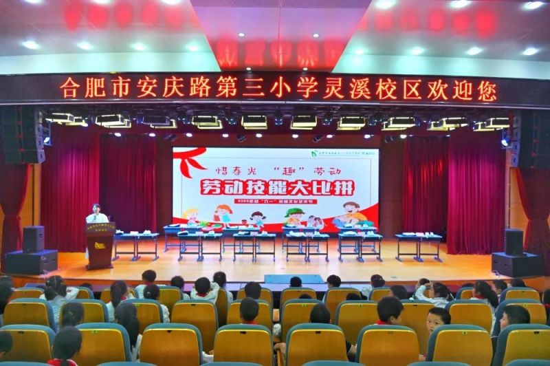 �Ϸ��а��c·����С�W�������F�`ϪУ�^������ِ�� ���ڡ������@