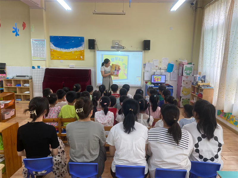 �Ϸ������v�׽̼��F���v�@�^�_չ�n�ð�����ӑ���