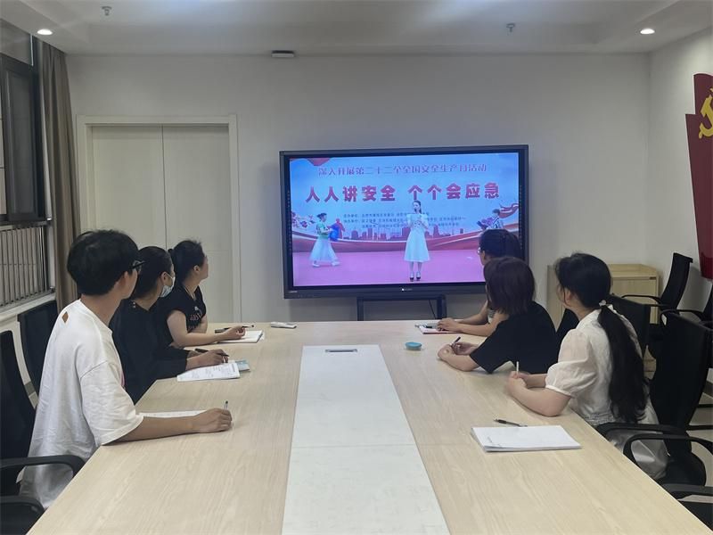 �Ϸ��д������׃��@�^�������^�e�k����ȫ���a�¡�������ԃ�ջ��