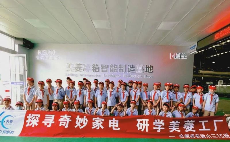 �Ϸ��Ў�������С�W�����^�ǻ۹��S �����Ї�����