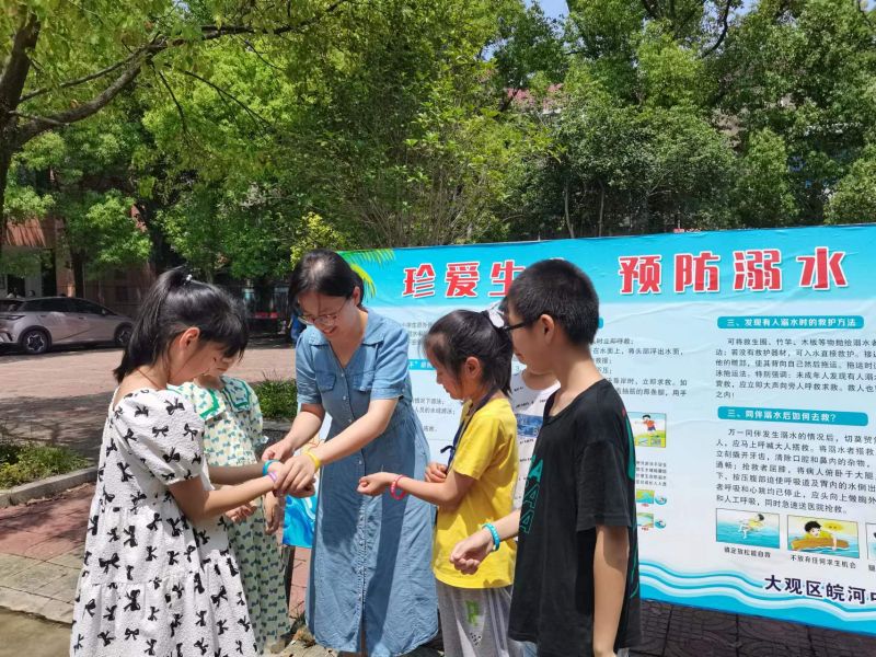 ���c��������ČWУ���؄e�ĶY�������P��