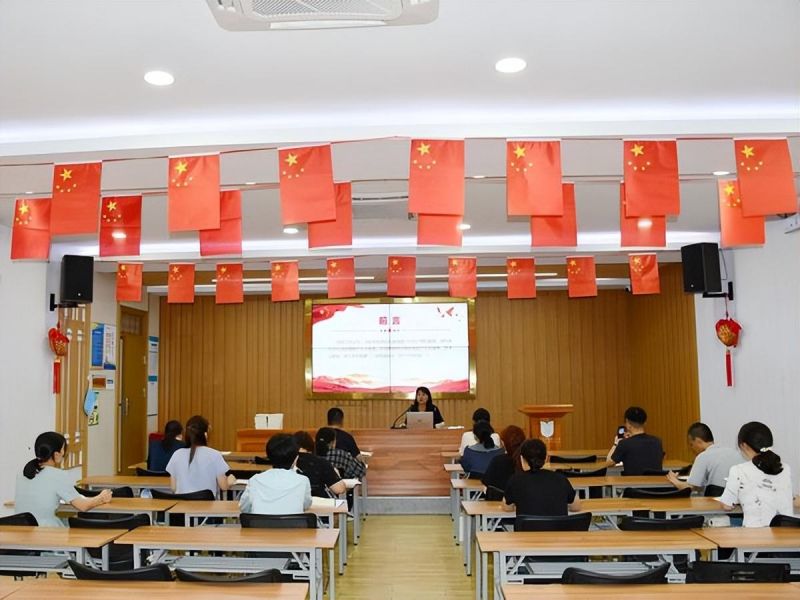 �Ϸ��л���·����С�W�_չ�W��؞���h�Ķ�ʮ�����}��Ӗ