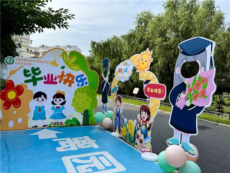 �Ϸ��а��c·�׃��@�������F����֮��ֈ@��அ�Iϵ�л��