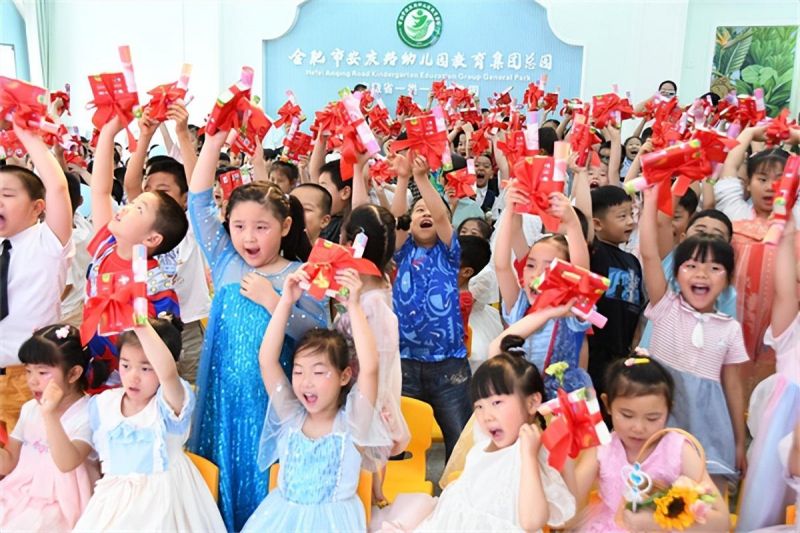 �Ϸ��а��c·�׃��@�������F(tu��n)���@��அ�I(y��)ϵ�л��(d��ng)