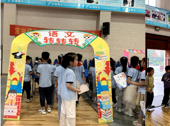 �Ϸ����³�С�W�����W�Έ@���L�� �����J�P�@����