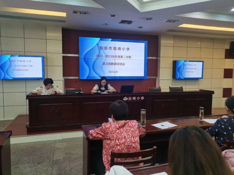 ���c�и���С�W�Z�ČW����ĩ���h���������ٳ��L