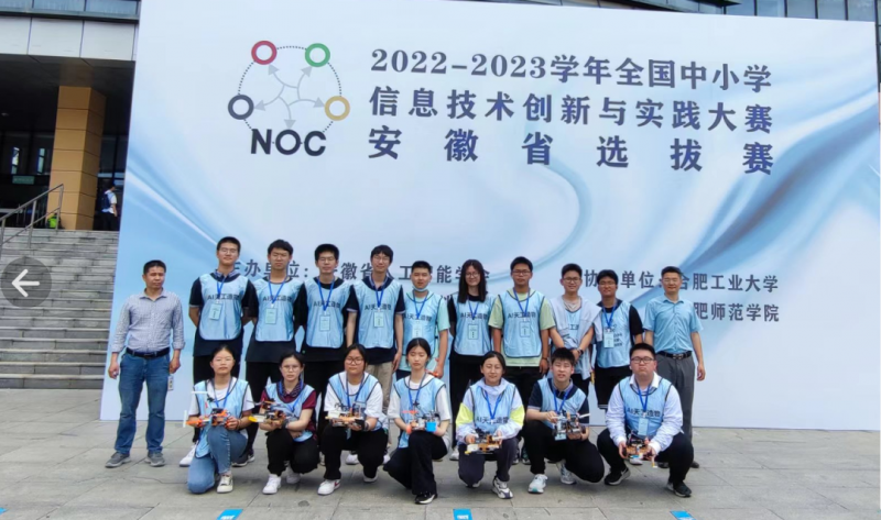 ��ˌW(xu��)�ӿƄ�(chu��ng)ʡِ�ل�(chu��ng)�ѿ���