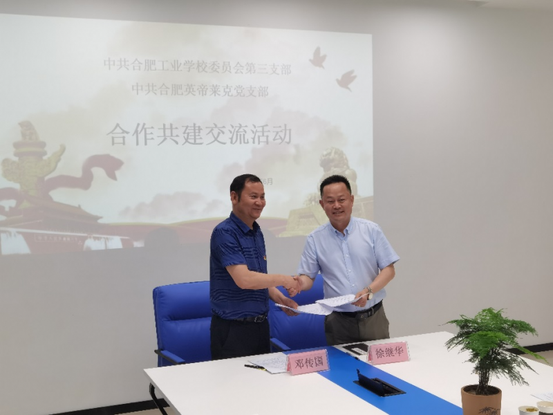 �Ϸʹ��I(y��)�WУ�_չУ��֧�������� ���������p�A