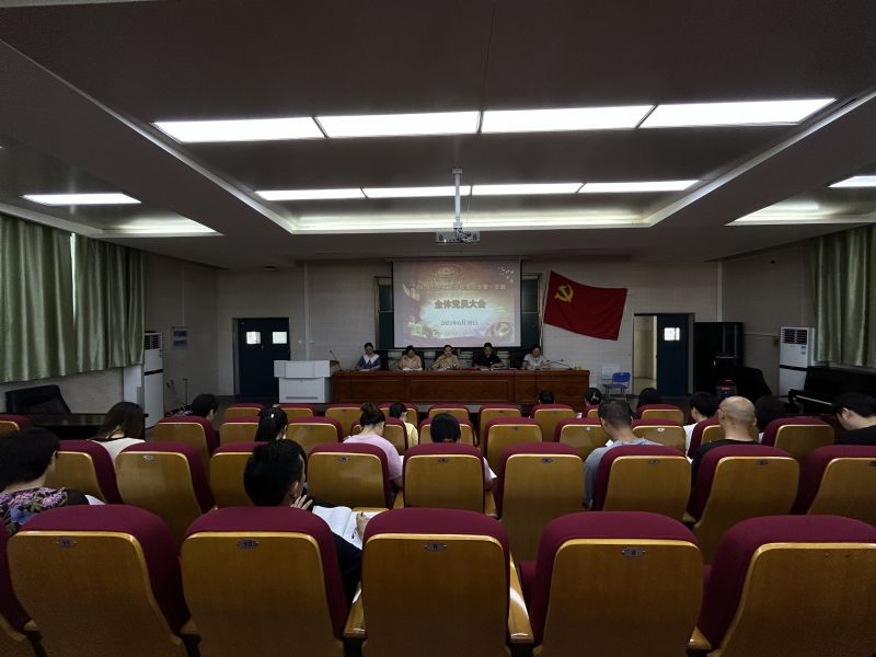 �Ϸʹ��I(y��)�WУ��һ֧���_չ�cף���h102������