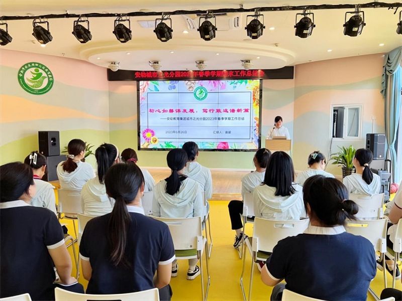 �Ϸ��а��׽������F����֮��ֈ@���օ��^�l �ƵZ���M