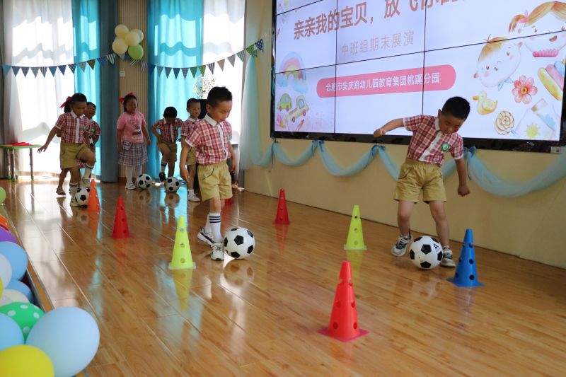 �Ϸ��а��׽������F����ֈ@�_չ��ĩ�R��չʾ���