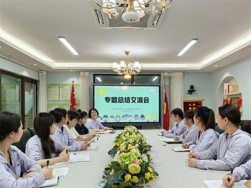 �Ϸ����p�׽������F(tu��n)���Ƿֈ@����˼���Y(ji��)���Y(ji��)�ǻ� ����չ���ƵZǰ��