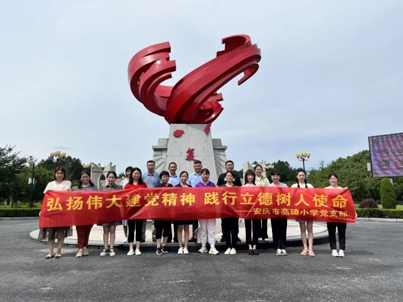 ���c�и���С�W(xu��)�h֧�� ����һ�����(d��ng)����(l��)�h�T�̎���������