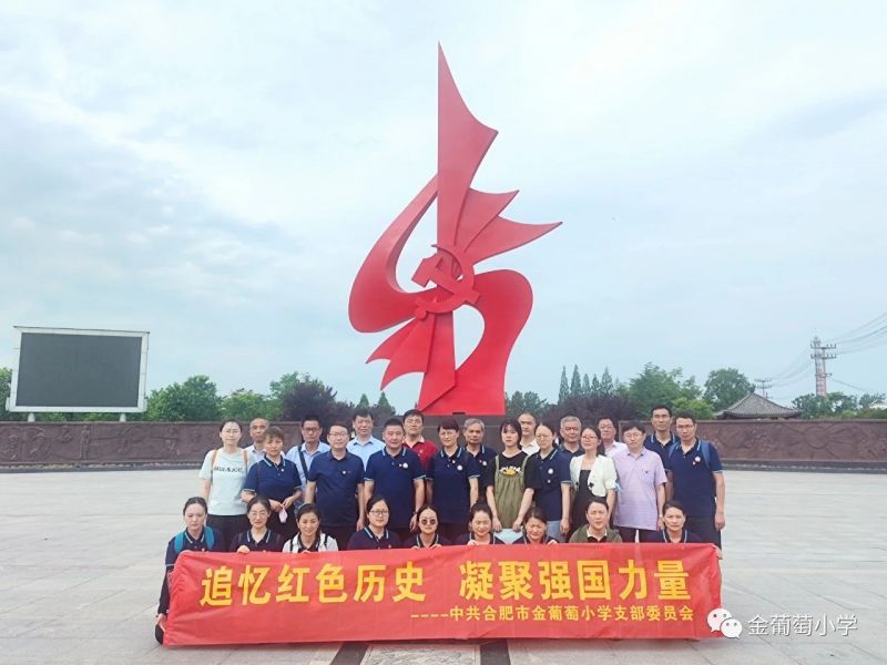 �й��Ϸ��н�����С�W�h֧�����ۿhհ��С�鼯��֧�o���^