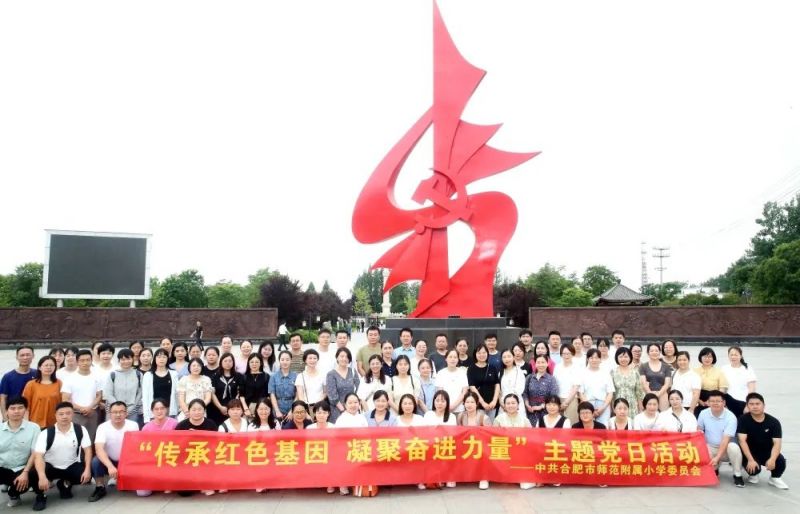 �Ϸʎ�����С�hί�����мtɫ���� ���ۊ^�M����