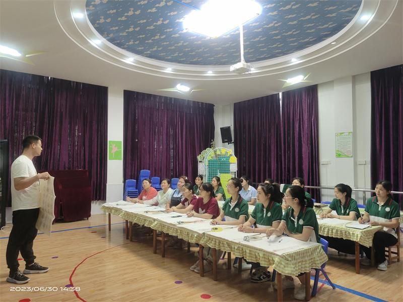 �Ϸ������v�҈@�׃��@�_չ�h�֕������