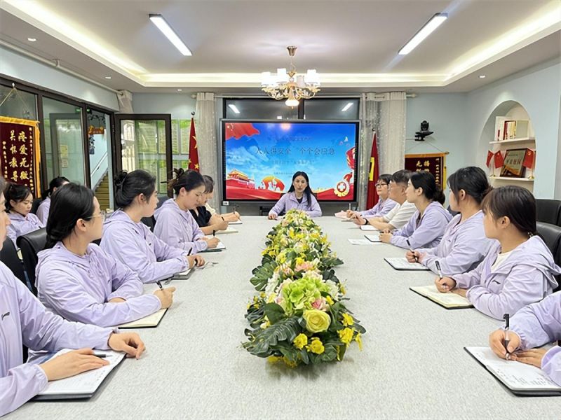 �Ϸ����p���׃��@���Ƿֈ@����ȫ���a������ ȫ���䌍�����L