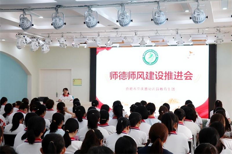 �Ϸ��а��c·�׃��@�������F���������؎��L���ڎ����T����