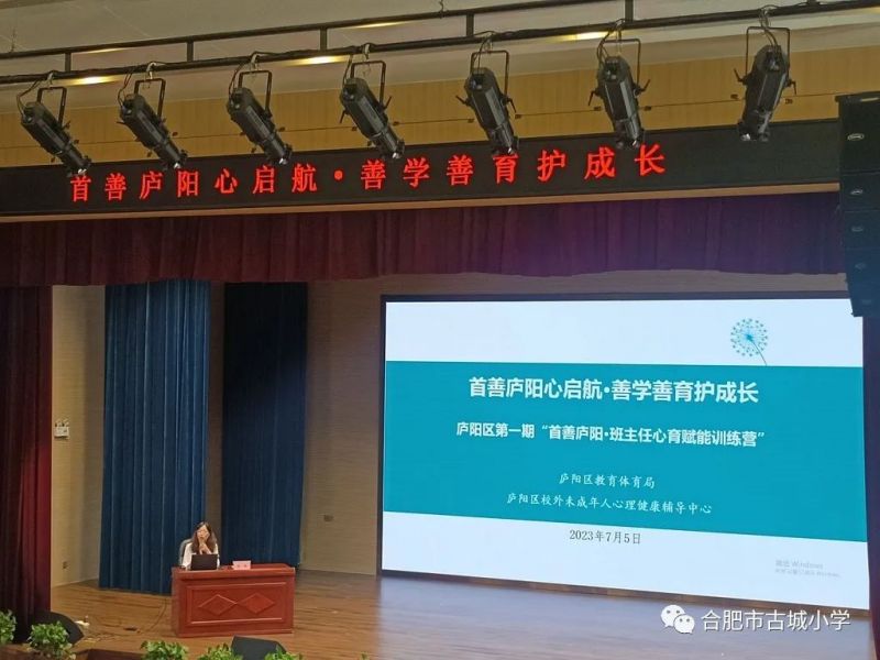 �Ϸ��йų�С�W����У����Ӗ���������I�ٳ��L �ƵZǰ�������r