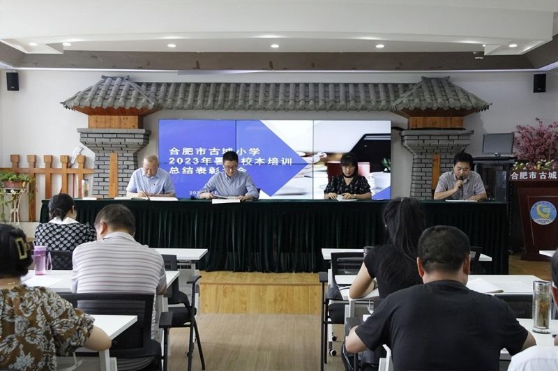 �Ϸ��йų�С�W���ԌW���й̳��� ��������ٳ��l