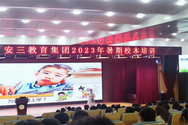 �Ϸ��а��c·����С�W����У���ǻ��n�ô����� ������Ӗ���lչ