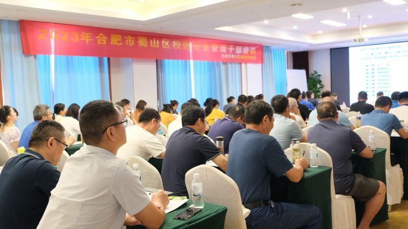 �W(xu��)��(x��)���ɷ�Ҏ(gu��) �A(y��)��У�@���衪����ɽ�^(q��)�����w����У�@��ȫ�����ɲ���Ӗ(x��n)���֮һ