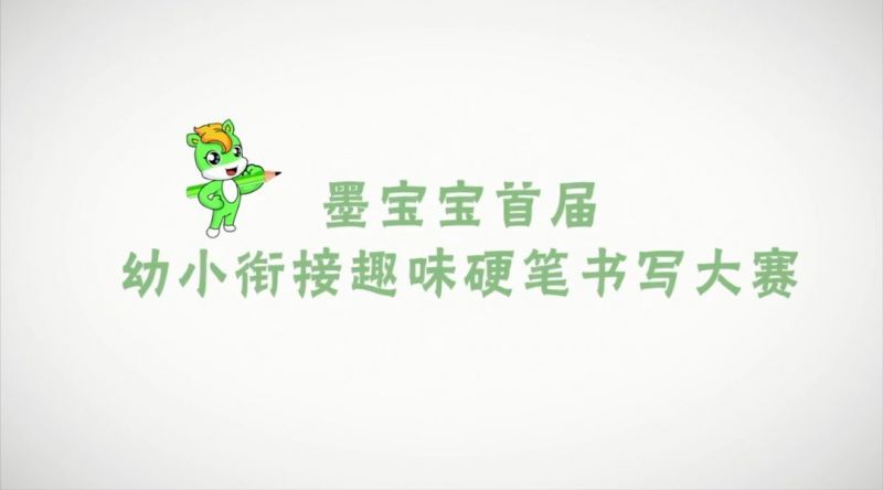 ġ����������Ҳ���ԅ�ِ���׌���С㕽�ȤζӲ�P������ِ�_�O(sh��)ġ���M