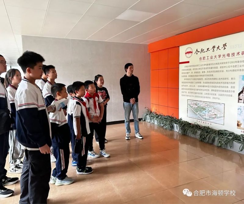 ����ȫ��ƌW���|(zh��) �����Ƽ������ԏ��������D�W�����M�Ϸʹ��I(y��)��W�����