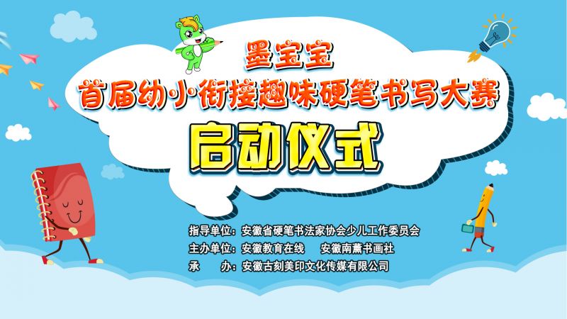 �׌ð���ʡ��С㕽�ȤζӲ�P������ِ��������ǧ��