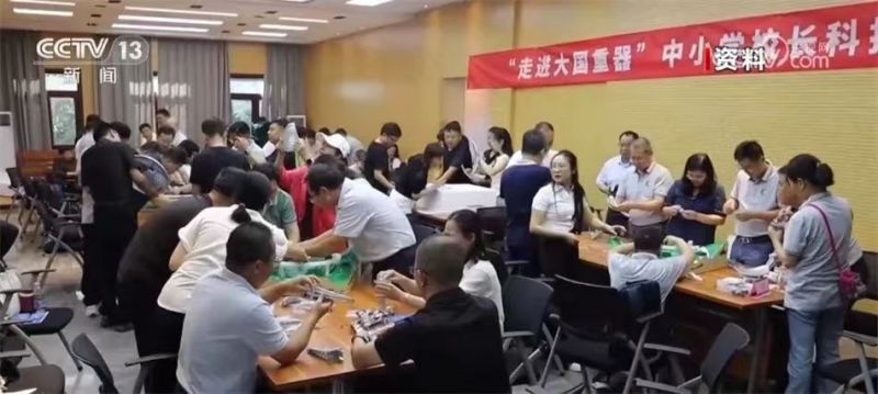 ���������Ĳ��T���Y(ji��)2023����С�W(xu��)�̎��ƌW(xu��)���|(zh��)���������Ӗ(x��n)�����ӡ�Ժʿ����ԺУ�С����