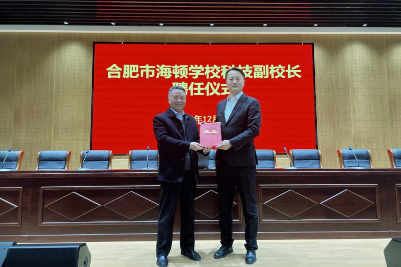 ���ь����ڑ������κϷ��к��D�WУ�Ƽ���У�L