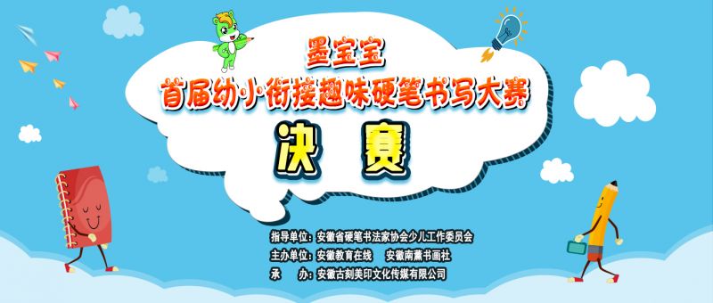 �׌�ȤζӲ�P������ِ�Qِ����30���e��